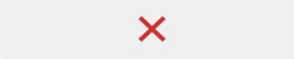 nein